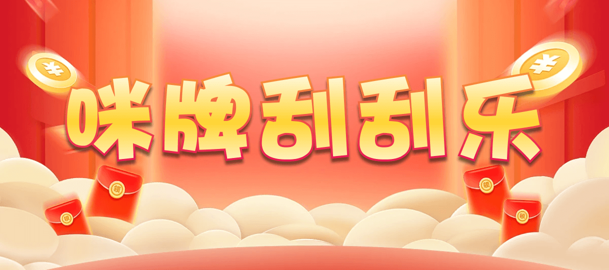 加拿大28,杀组,神机算法,加拿大28,预测,在线,加拿大28开奖结果,加拿大在线咪牌,加拿大pc28预测,在线预测,PC结果查询,组合